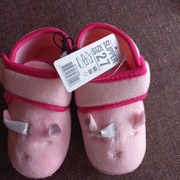 Kapcie,papcie, bambosze dziecięce KIDS SLIPPER rozmiar 27  