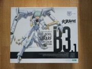 model Kotobukiya Megami Device BusouShinki DevilStrarf [jak Gunpla]