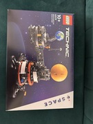 Lego technic 42179 planet earth and moon in orbit