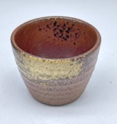 Japonia. Czarka do herbaty, Bizen. Showa.