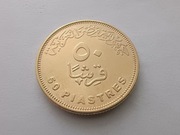 Egipt 50 piastrów 1443 (2022) 
