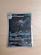 karta pokemon Palafin - 225/091 - SV: Paldean Fates (PAF)