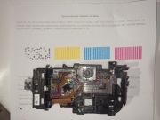 Głowica brother j552dw dumper