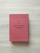 Książka Przepisy Ruchu na kolejach PKP 1978 kolejnictwo stare pociągi