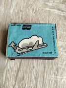 Stara paczka zapałek Lot