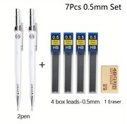 ołówek automatyczny 0,5 mm zestaw 2 ołówki 50 wkładów gumka gratis