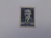 Znaczki polskie czyste - nadruk groszy