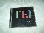 NEPHEW - INTERKOM KOM IND - CD
