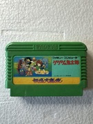 Gegege no Kitarou Youkai Daimakyou gra na Nintendo Famicom / Pegasus / NES