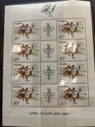 Arkusze FS 01 -> FS08.   APEL OLIMPIJSKI 1967