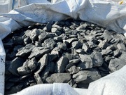 Kora Czarna Kamień Czarny Bazaltowy Granitowy Biała Marianna Grys Oświęcim