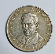 Moneta 20 zł Nowotko 1976rok . Nie czyszczona.