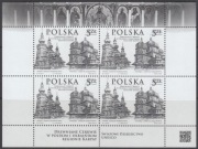 Blok 282 ND** -  Drewniane cerkwie w polskim i ukraińskim rejonie Karpat 
