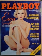 Playboy Polska nr 3 (72) Marzec 1997 - Ewa Gawryluk - UNIKAT!