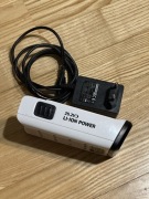 Bateria i ładowarka do odkurzacza Kärcher