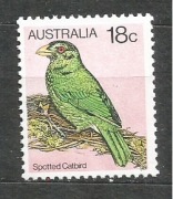 Australia Mi 735 ptaki**czyste