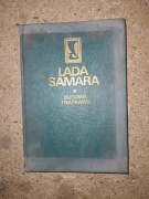 ŁADA SAMARA Lada Samara Budowa i Naprawa 1990r.PRL