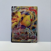 Karta Pokemon TCG Regieleki VMAX Silver Tempest