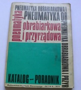 Katalog pneumatyka obrabiarka WEMA 1977