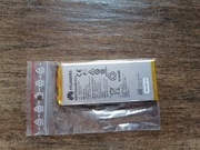 Oryginalna bateria jak nowa Huawej P8