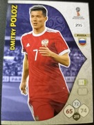 PANINI FIFA WORLD CUP RUSSIA 2018 ROSJA POLOZ 295