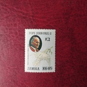 JP II - ZAMBIA 1991 - CHR. 161  K685/K2     RARYTAS !!!