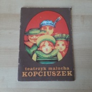 Teatrzyk malucha Kopciuszek I.Wojciechowska R. Knuth wyd. I 1977 rok