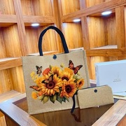 Torba materiałowa z motywem słoneczników i motyli + kosmetyczka – nowa