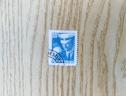 Znaczek mały Rumunia (kasowany)