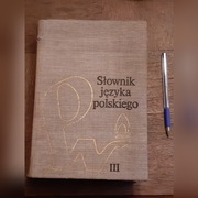Słownik Języka Polskiego Tom III - Praca zbiorowa