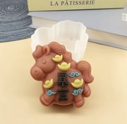 KONIK forma silikonowa 10.5*5 do Pieczenia Musów Deserów Budyniu Odlewów 