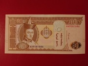 Mongolia 50 Togrog 2019r. P-72a UNC
