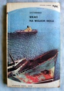 Lech Niekrasz - Wraki na wielkim holu