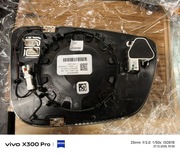 Wkład lusterka BMW G26,G20 i inne