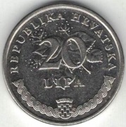 Chorwacja 20 lipa lip 1995 - 18,5 mm - nr 1