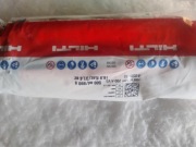 Kotwa chemiczna Hilti hit-hy 200-a v3