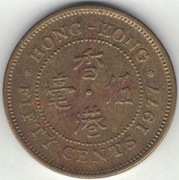 Hongkong Hong Kong 50 centów 1977 - 22,5 mm nr 3