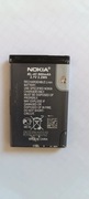 Bateria do Nokia BL-4C