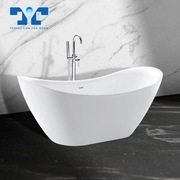 Wanna wolnostojąca Akrylowa | Duży wybór H5239