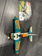 LegoTechnic 42117