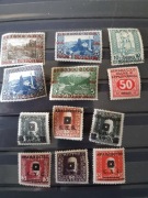 Stara Austria-B. i H.(Nadruk)-zestaw 1