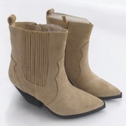 Botki bezowe jasne z suwakiem 38 39 