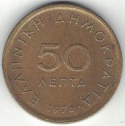 Grecja 50 lepta 1976 Generał Markos Botsaris 18 mm nr 1