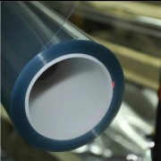  Folia  PPF błyszcząca przezroczysta 152cm x 11.5m   Łódź 