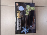 Automatyczny  pistolet na kulki  żelowe dla dzieci 