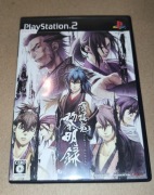 Hakuoki Reimeiroku - Gra PLAYSTATION 2 PS2 (NTSC-J)