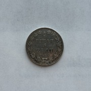 3/4 rubla 5 zł. 1835 rok