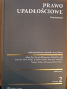 Prawo upadłościowe. Komentarz red. Aleksander J. Witosz wyd. 2