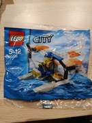 Lego zestaw 30225