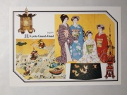 JAPONIA Kioto Kyoto Grand Hotel widoki folklor sztuka japońska